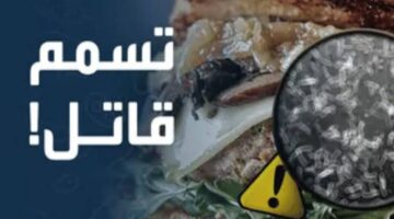 وصل عددهم إلي 40 حالة .. مستشفى أبو عريش العام تستقبل حالات تسمم جازان وتوجيه عاجل بالتحقيق