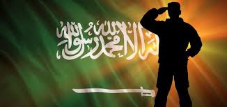 وزارة المالية السعودية تكشف عن سلم رواتب الضباط والعسكريين الجديد مع البدلات