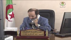 وزارة التربية الوطنية الجزائرية تعلن عن موعد نتاءج شهادة التعليم المتوسط
