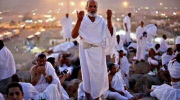 وقفة عرفات: يوم مبارك تضاعف فيه الحسنات وتُفتح فيه أبواب الجنة
