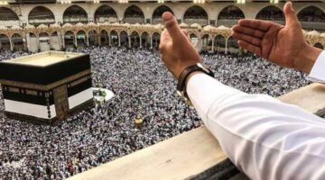 متى تبدأ العشر من ذي الحجة؟ بدأ العد التنازلي لتضاعف الحسنات