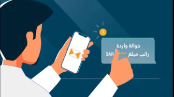 دعم رحلة تعليمك: كل ما تريد معرفته عن شروط الضمان المطور للطلاب