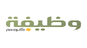مئات الوظائف يوميًا.. وظيفة كوم تعلن عن تفاصيل جميع الوظائف المتوفرة في المملكة العربية السعودية