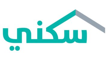 وزارة الإسكان توضح شروط الدعم السكني وموعد الايداع لشهر يوليو 2024