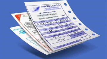 أسعار الكهرباء الجديدة 2024 .. وموعد توقف العمل بخطة تخفيف الأحمال في مصر