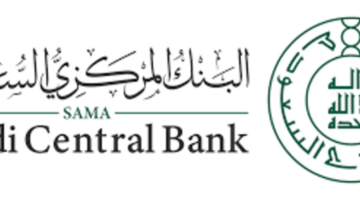 رسيمت البنك السعودي يعلن عن إتاحة استخدام البطاقات المصرفية للحجاج الوافدين