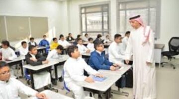 رسميا بعد إنهاء كافة أعمال الفصل الدراسي الثالث التعليم تعلن موعد العودة للمدارس في التقويم الدراسي 1446