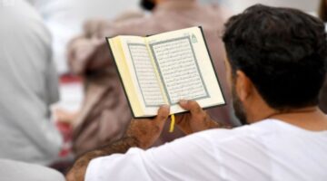 عاجل  ورسميًا .. رئاسة الشؤون الدينية تعلن تكثيف برامج حلقات القرآن بالحرمين الشريفين في موسم الحج 1445