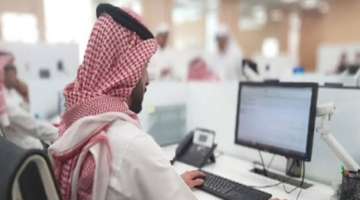 الموارد البشرية تعلن موعد استئناف العمل في القطاع العام بعد إجازة عيد الأضحى 2024
