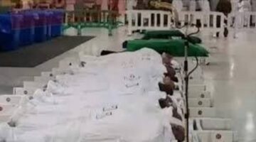 مديرية العمليات والشؤون القنصلية في وزارة الخارجية تعلن ارتفاع وفيات الحجاج الاردنيين