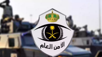 الأمن العام يحذر..  لا تسمح تأشيرة الزيارة بجميع أنواعها لأداء فريضة الحج