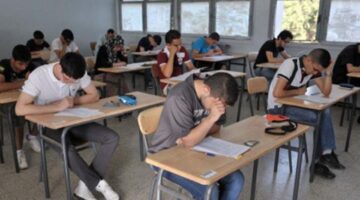 وزارة التربية بالجزائر تعلن رابط وموعد الاستعلام عن نتائج البكالوريا بعد أجازة عيد الأضحى