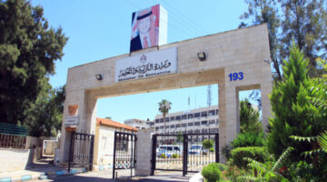 عاجل ورسميًا .. وزارة التربية والتعليم تكشف تفاصيل التقويم المدرسي 2024/ 2025 من فصول دراسية  وإجازات في الأردن