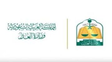 المستشارة القانونية غادة العيدي توضح كيف تتم الحماية للمبلغ أو الشاهد