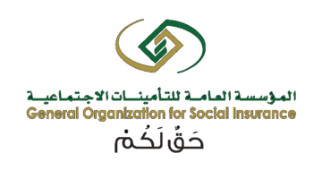 مؤسسة التأمينات الإجتماعية تكشف حقيقة زيادة رواتب المتقاعدين لشهر يوليو 2024