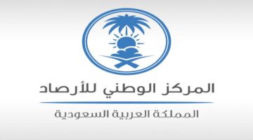 الدكتور عبد الله المسند خبير المناخ.. 21 يونيو تعامد الشمس على مدار السرطان وفصل الصيف 93 يوم