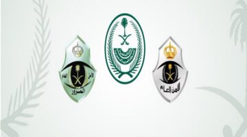 المرور السعودي يذكر.. طريقة الاستعلام وسداد المخالفات المرورية بنسبة تخفيض 50% وموعد انتهاء المبادرة