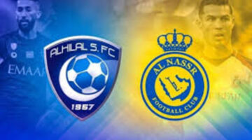 نتيجة مباراة الهلال والنصر بعد ركلات الترجيح فى نهائي كأس خادم الحرمين