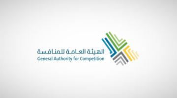 الهيئة العامة للمنافسة تقر غرامات مليونية بحق عدد من المنشآت العاملة بالسيارات لهذا السبب
