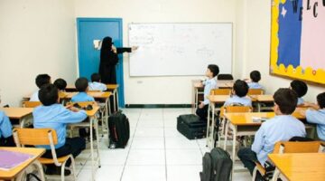 عاجل بالدرجات استخراج نتائج الطلاب 1445.. برقم الهوية عبر نظام نور