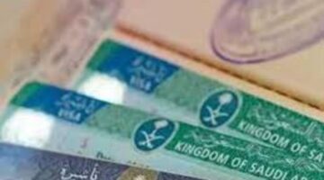 بعد إبقاف المملكة التأشيرات لمصر وباكستان ما الفرق بين تاشيرة العمرة b2c و B2b