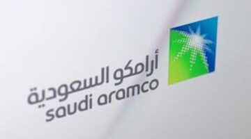 رسميا تخصيص اسهم ارامكو وتم تحديد السعر النهائي للطرح الثانوي