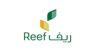 ما خطوات الاستعلام عن دعم ريف وشروط التسجيل؟ وزارة البيئة والزراعة تجيب
