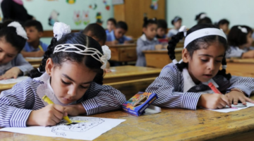 متى موعد تقديم الصف الاول الابتدائي 2024\2025؟ وزارة التربية والتعليم تجيب