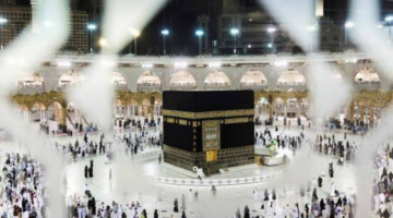 تكبيرات الحج لبيك اللهم لبيك وأفضل دعاء يوم عرفة 1445
