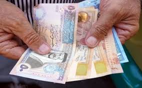 وزارة المالية الأردنية تعلن موعد صرف الرواتب لشهر يونيو 2024 وخطوات الاستعلام عنها