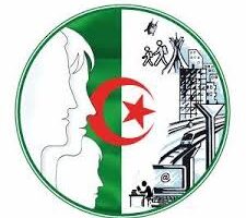 وزارة التربية الوطنية تعلن عن رابط الاستعلام ل استخراج نتائج اثبات المراسلة 2024