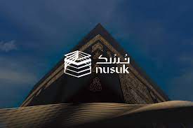 وزارة الحج والعمرة توضح طريقة التسجيل في منصة نسك إلكترونياً بخطوات بسيطة