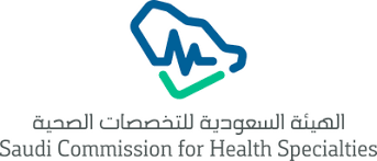 الهيئة السعودية للتخصصات الصحية تعلن رابط الاستعلام عن نتائج البورد السعودي