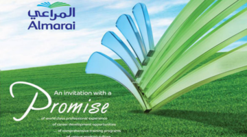 بادر واغتنم فرصة العمل .. رابط  وطريقة التقديم على المراعي توظيف 2024 في عدد من التخصصات بمختلف المناطق