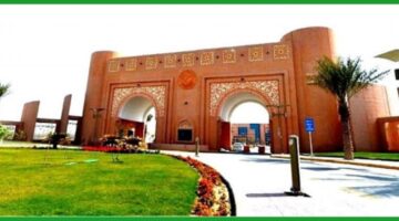 جامعة الملك فيصل تعلن استقبال التقديم للطلبة في العام الجديد 1446هـ لمرحلة الدبلوم والبكالوريوس