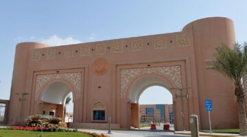 رسمياً.. جامعة الملك فيصل تقرر التدريب الإلزامي للطلبة قبل التخرج لمدة 6 أشهر