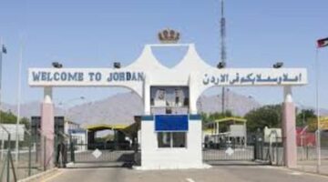 فتح طريق جسر الملك حسين أمام المسافرين العائدون من الحج 1445