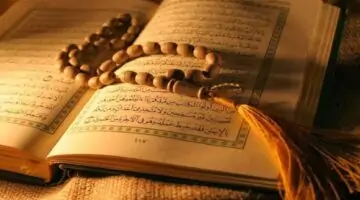 دعاء يوم الجمعة مكتوب لقضاء الحاجة وتفريج الهموم