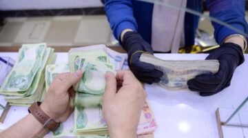 ما هي قيمة زيادة رواتب المتقاعدين لشهر يوليو 2024 في العراق؟.. كيفية الاستعلام عن الراتب