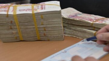 عاجل وزارة العمل تكشف تفاصيل زيادة معاشات المتقاعدين في الجزائر 2024