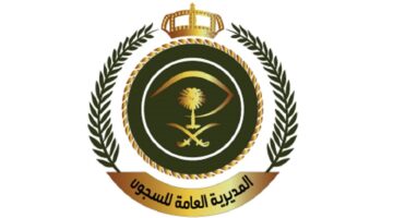 طبقا للتوجيهات الملكية.. هل نزل قرار بالعفو عن السجناء بمناسبة عيد الأضحى؟ مديرية السجون تجيب