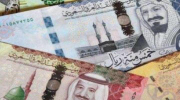 سعر الريال السعودي اليوم الأربعاء 19 يونيو 2024 في البنوك المصرية رابع أيام عيد الأضجى