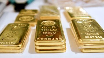 ما هو سعر سبيكة ذهب 20 جرام btc اليوم الإثنين 17 يونيو 2024 في مصر؟