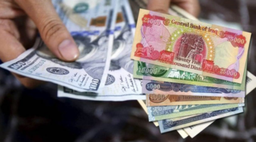 سعر صرف الدولار مقابل الدينار العراقي اليوم الأحد 2 يونية 2024