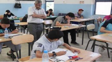 عاجل وزارة التربية الجزائرية تكشف خطوات الاستعلام عن شهادة التعليم المتوسط 2024