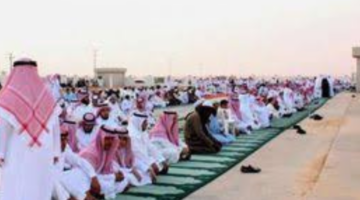 وزير الشؤون الإسلامية يوجه بإقامة صلاة عيد الأضحى 1445 في مصليات الأعياد