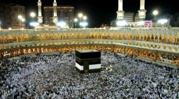 المملكة العربية السعودية .. بداية مناسك الحج 1445 في مكة المكرمة وسط درجات حرارة قياسية