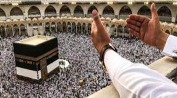 ماذا حدث في كل يوم من أيام ذي الحجة وفضل صيام كل يوم؟