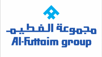 مجموعة الفطيم القابضة تعلن عن وظائف إدارية شاغرة لحملة البكالوريوس فأعلي