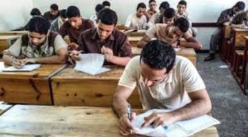 وزارة التربية والتعليم تعلن عن غرامة الغش في الثانوية العامة 2024